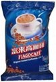 Rich to high coffee instant tea powder 3