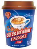 flago instant  coffee cup of  classic coffee