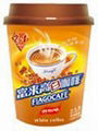 flago cup of white coffee  southeast Asia