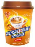 flago cup of white coffee  southeast Asia