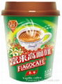 instant 3in1 coffee powder  lowest price free shipping   2