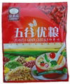 Corn grain taste  instant powder  coffee  3