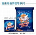 instant 3in1 coffee powder  lowest price free shipping   5