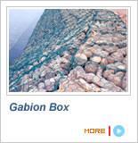 gabion box 3