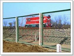 fencing wire mesh 3