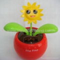 flip flap solar flower solar toys 2