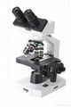 Monocular digital microscope EV5680