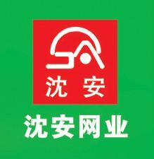 沈阳市安平联合拔丝织网厂 沈阳市安平联合拔丝织网厂
