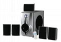 Home Theater System BS-1300 1