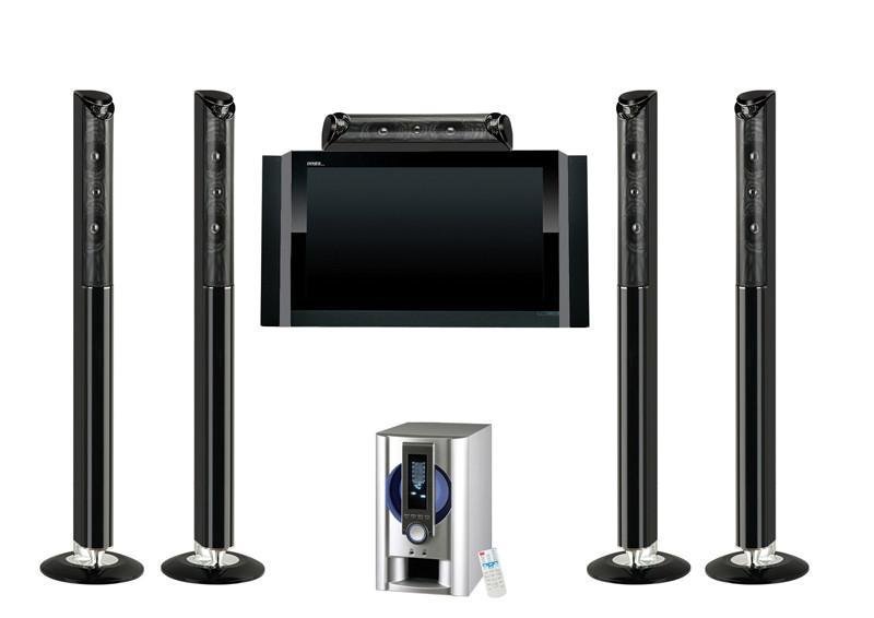 Home Theater BS-1600 1