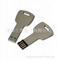 4GB Key usb flash disk