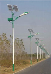 solar street lamps