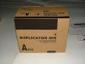 Ricoh duplicator ink  1