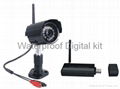 2.4ghz Digital Wirless network DVR IR camera kit