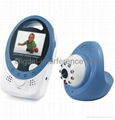 4 Channel Digital Baby care Monitor with