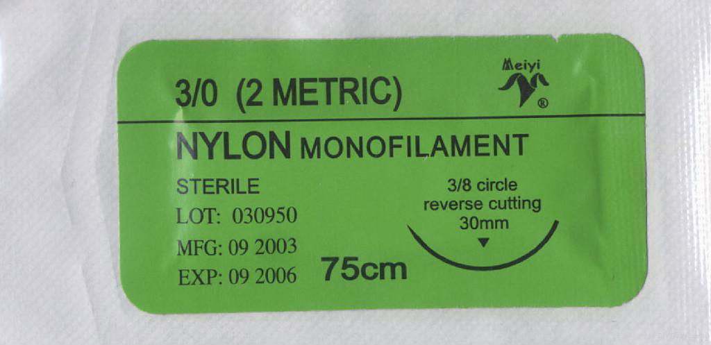 Surgical Suture With or Without Needle 5