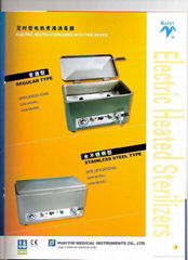 Electric Heated Time Sterilizer