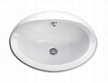 Mixer wash basin 2