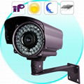 Outdoor IP Camera with Sony CCD (Motion Detection, Night Vision)