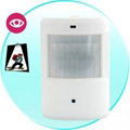 Wall Spy Surveillance Camera with Sony CCD Lens + IR Light