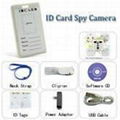 ID Card Spy Camera - Ultimate Hidden Digital Camcorder 5