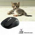 Bluetooth Optical Mouse For Bluetooth Computers (Ambidextrous) 4