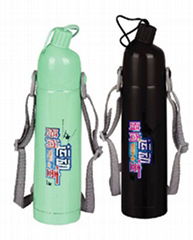 stainless steel bottle