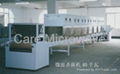 Industrial Microwave Sterilizing and Drying Machine 2