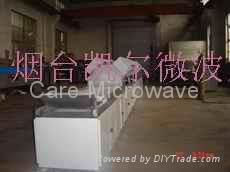 Industrial Microwave Vulcanization Equipment 