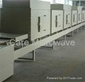 Industrial Microwave Vulcanization Equipment  4