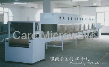 Industrial Microwave herbs drying and sterilization Equipment