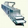Industrial Microwave herbs drying and sterilization Equipment 3