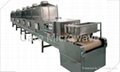Industrial Microwave for Heating and Drying tobacco 1