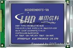 Graphic lcd module 320*240