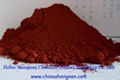 Iron oxide red 1