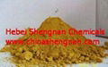 Iron oxide yellow 1