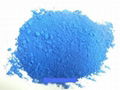 Iron oxide blue 1