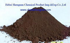 Iron oxide brown