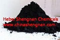 Iron oxide black