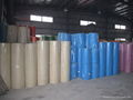 nonwoven fabric