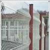 pvc coated wire mesh fence  4