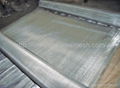 stainless steel wire cloth 1
