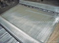 stainless steel wire cloth