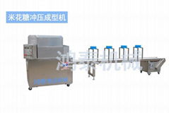 candy rice bar/cake forming machine