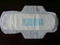 Ultra Thin Sanitary Napkins with Blue Core