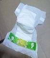 Disposable Baby Diapers 2