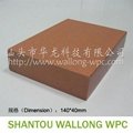 WPC木塑地板 2