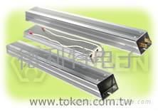 Aluminum Housed Resistors / Aluminum Encased Resistors / Power resistors 