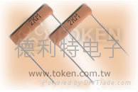 High Voltage Resistor/High Resistance Resistors/High Frequency Resistor 2