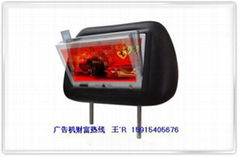 7 inch taxi advertising machine headrest